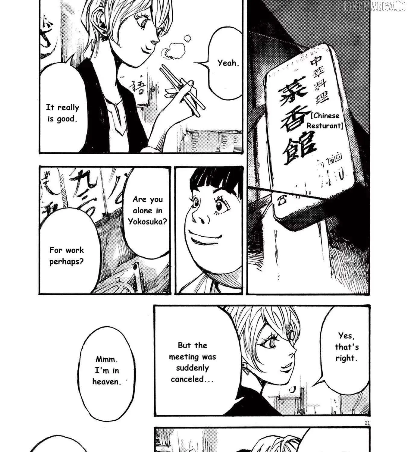 Read Jumbo Max chapter 72 image 41 on Lezhin