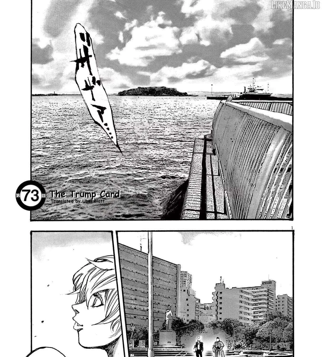 Read Jumbo Max chapter 73 image 1 on Lezhin