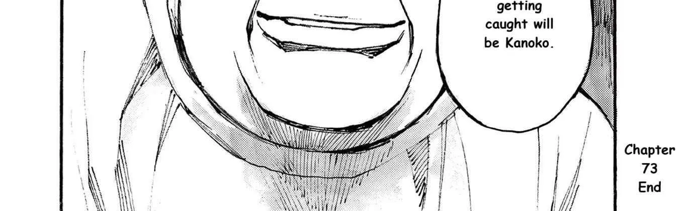 Read Jumbo Max chapter 73 image 44 on Lezhin