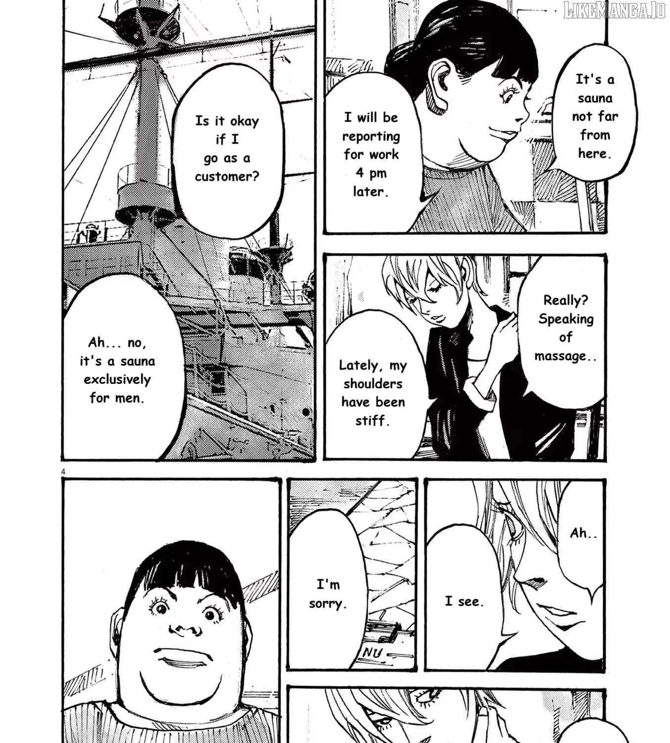 Read Jumbo Max chapter 73 image 7 on Lezhin