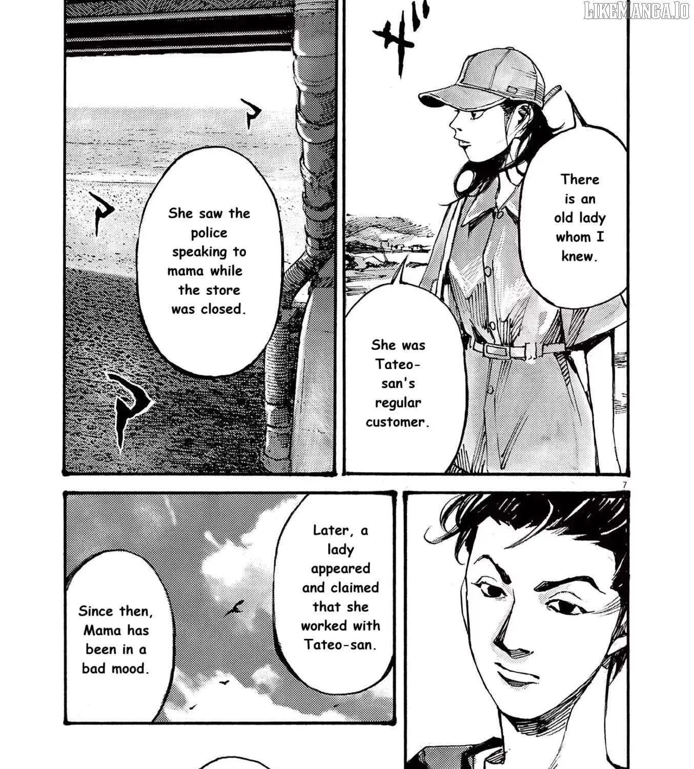 Read Jumbo Max chapter 74 image 11 on Lezhin