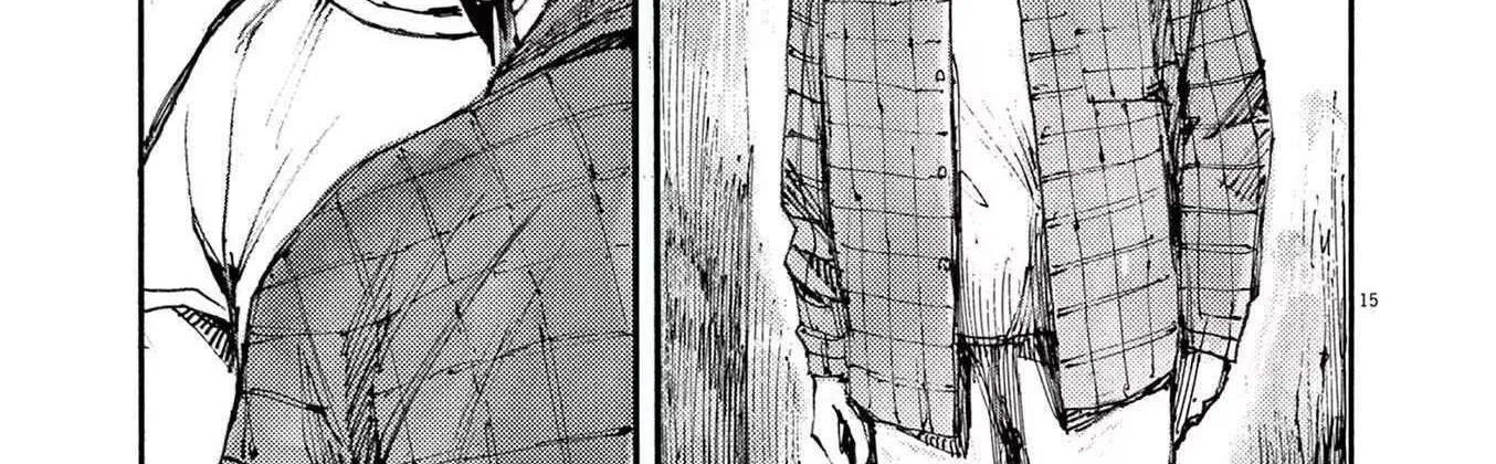 Read Jumbo Max chapter 74 image 28 on Lezhin