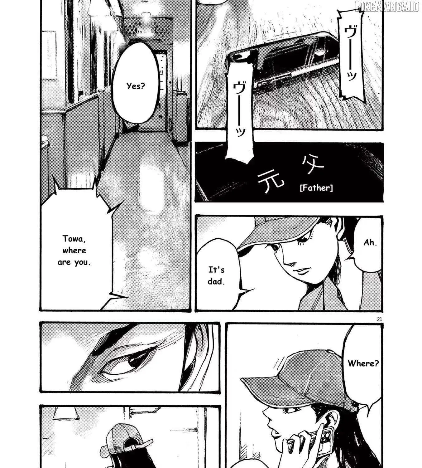 Read Jumbo Max chapter 74 image 39 on Lezhin