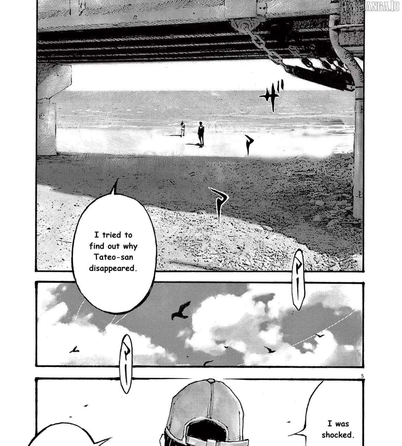 Read Jumbo Max chapter 74 image 7 on Lezhin