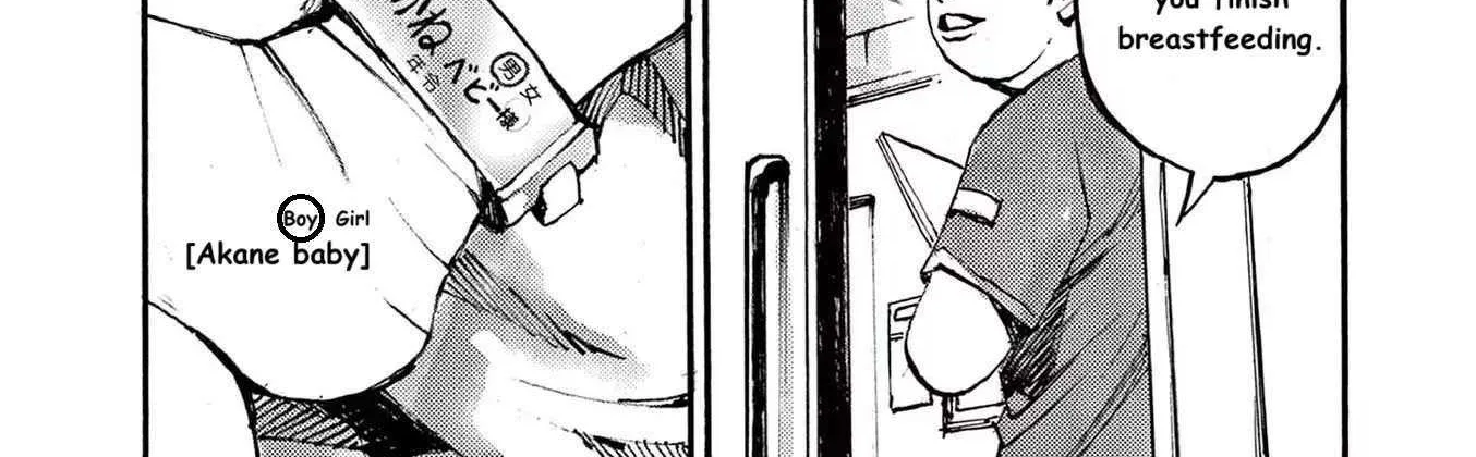 Read Jumbo Max chapter 75 image 1 on Lezhin