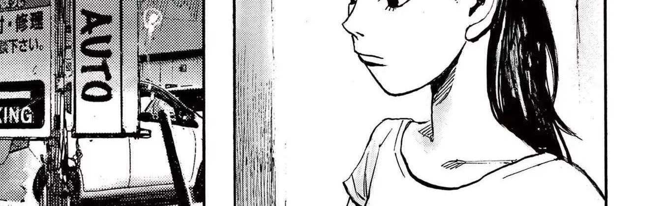 Read Jumbo Max chapter 75 image 13 on Lezhin