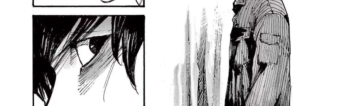 Read Jumbo Max chapter 75 image 17 on Lezhin