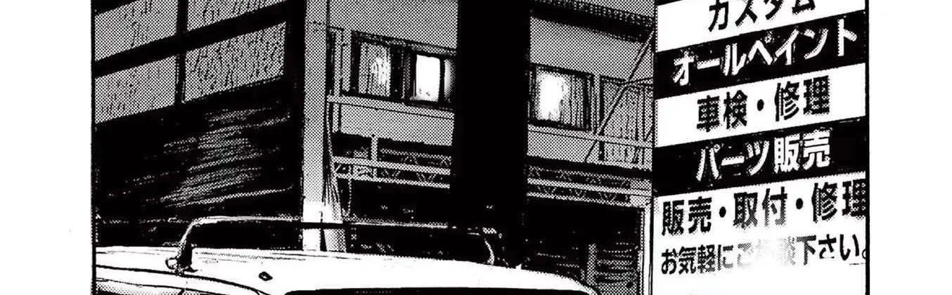 Read Jumbo Max chapter 75 image 25 on Lezhin