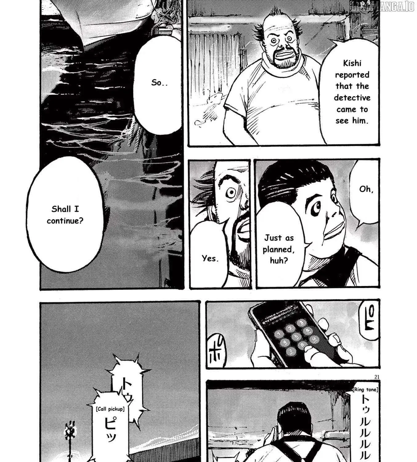 Read Jumbo Max chapter 75 image 40 on Lezhin