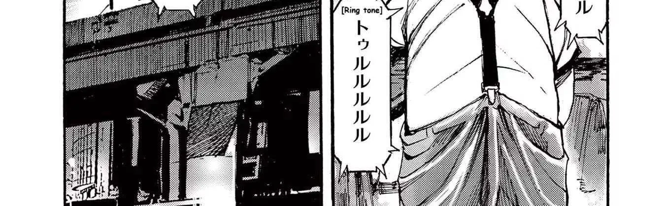 Read Jumbo Max chapter 75 image 41 on Lezhin