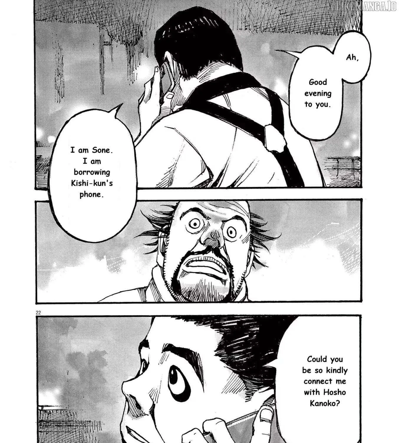 Read Jumbo Max chapter 75 image 42 on Lezhin