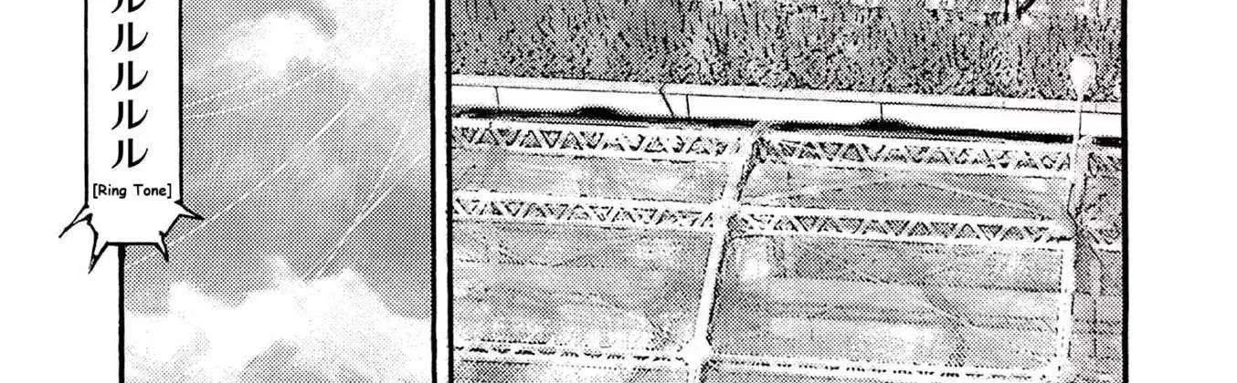 Read Jumbo Max chapter 76 image 1 on Lezhin