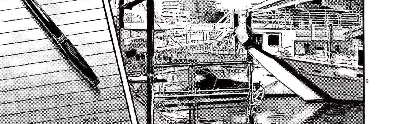 Read Jumbo Max chapter 76 image 17 on Lezhin