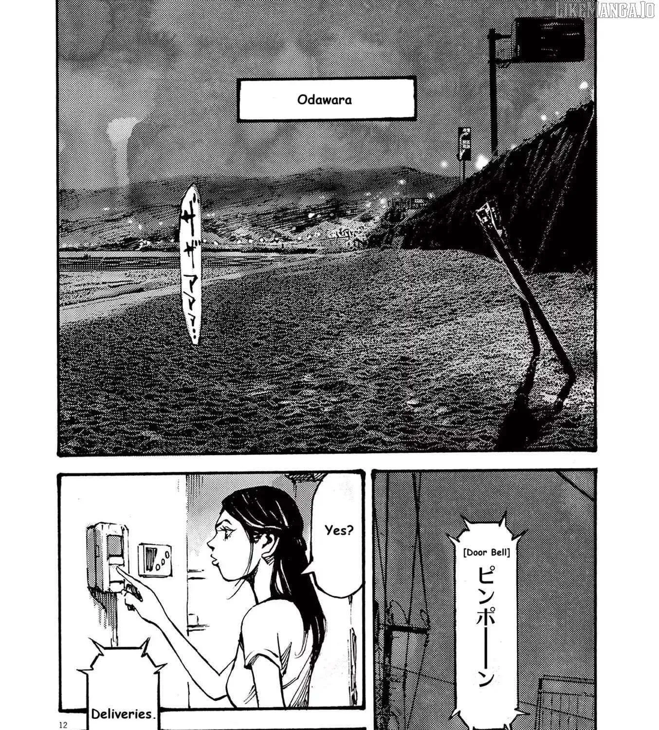 Read Jumbo Max chapter 76 image 22 on Lezhin