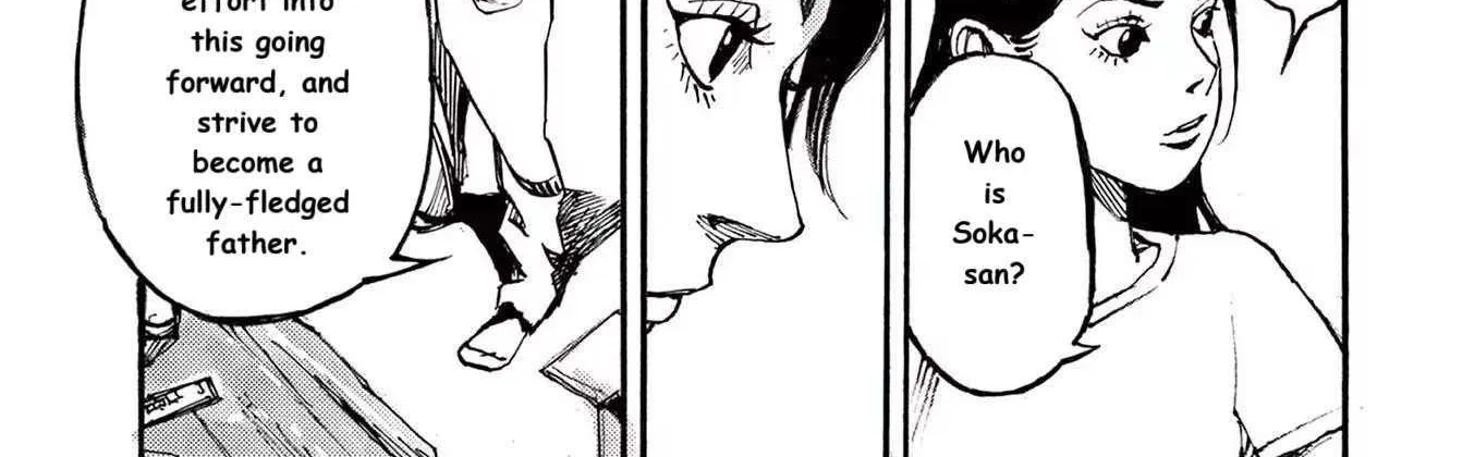 Read Jumbo Max chapter 76 image 29 on Lezhin