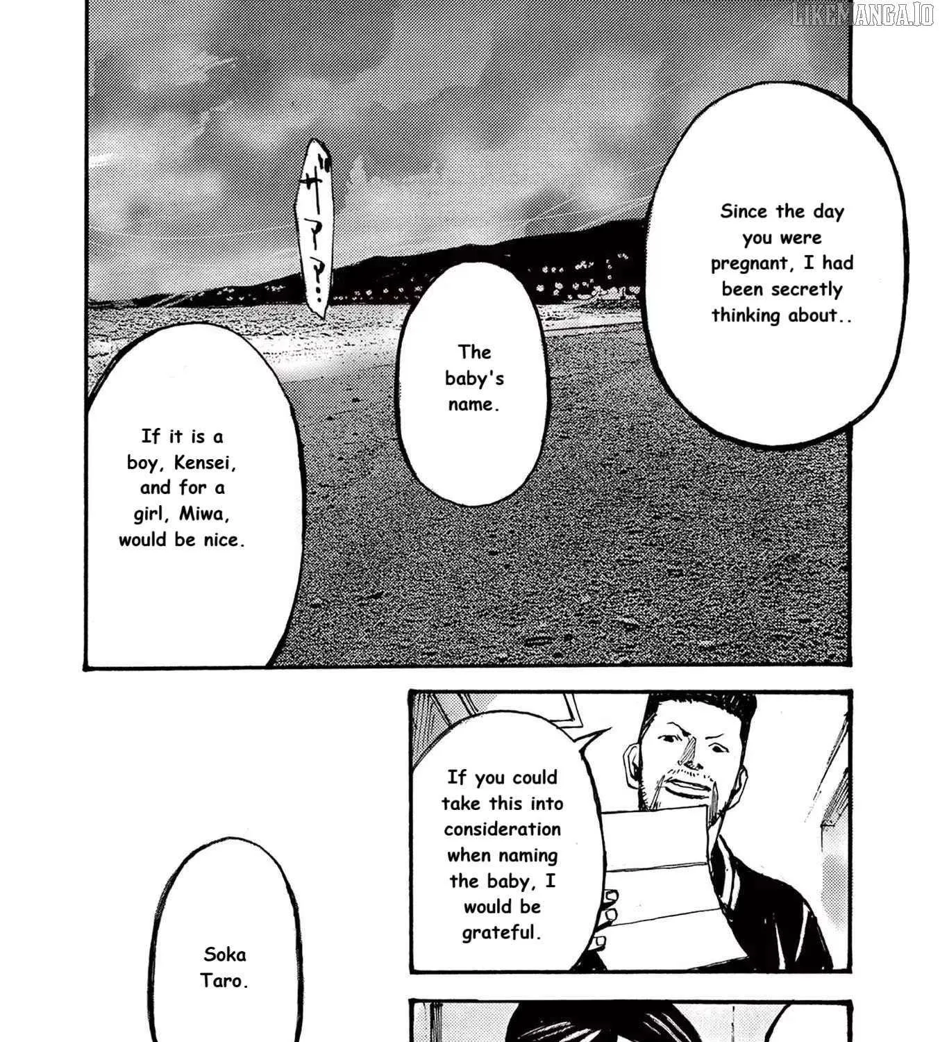 Read Jumbo Max chapter 76 image 30 on Lezhin
