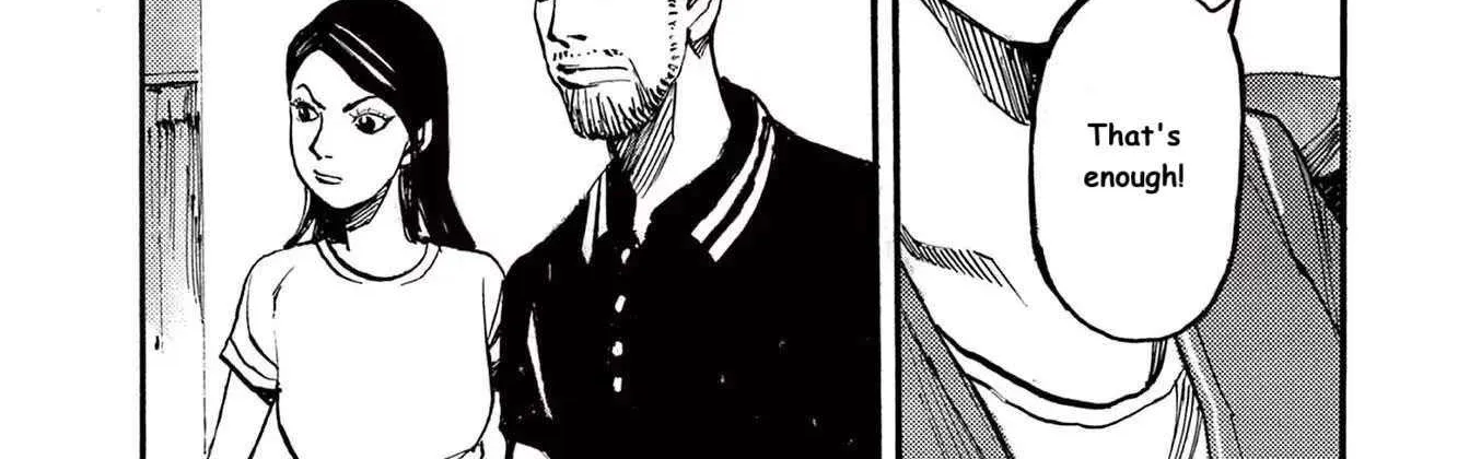 Read Jumbo Max chapter 76 image 33 on Lezhin
