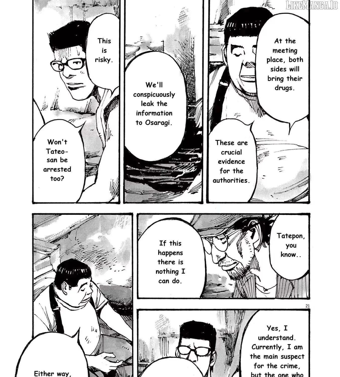 Read Jumbo Max chapter 76 image 40 on Lezhin