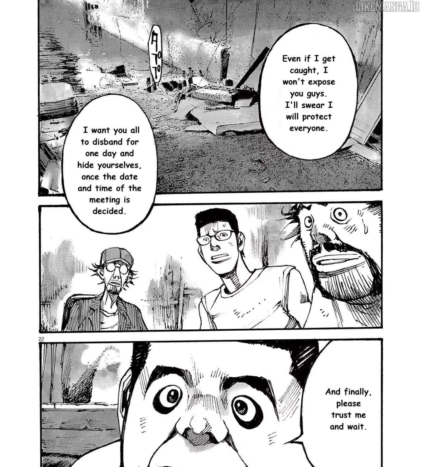 Read Jumbo Max chapter 76 image 42 on Lezhin