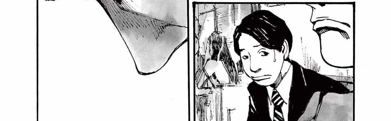Read Jumbo Max chapter 77 image 12 on Lezhin