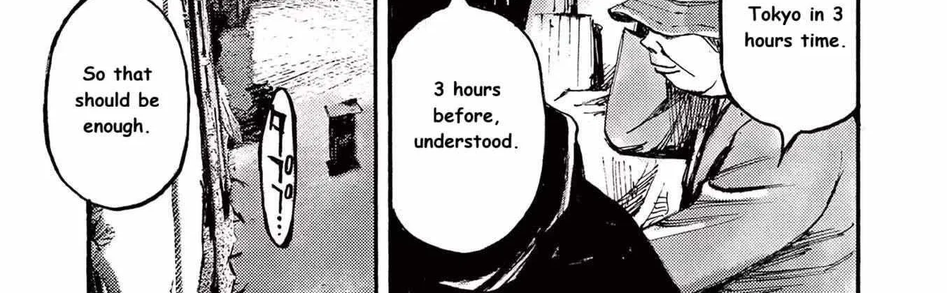 Read Jumbo Max chapter 77 image 22 on Lezhin