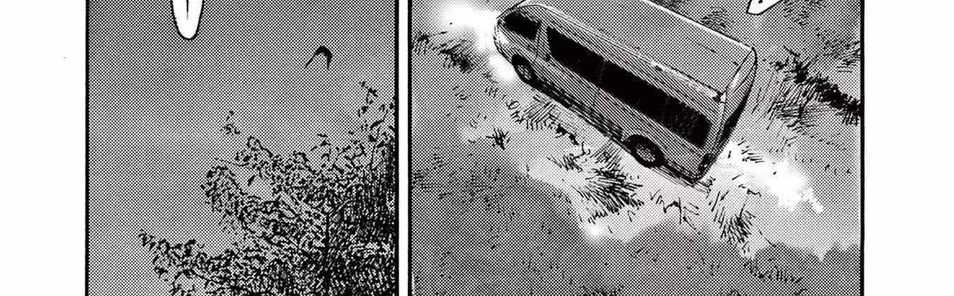 Read Jumbo Max chapter 77 image 28 on Lezhin