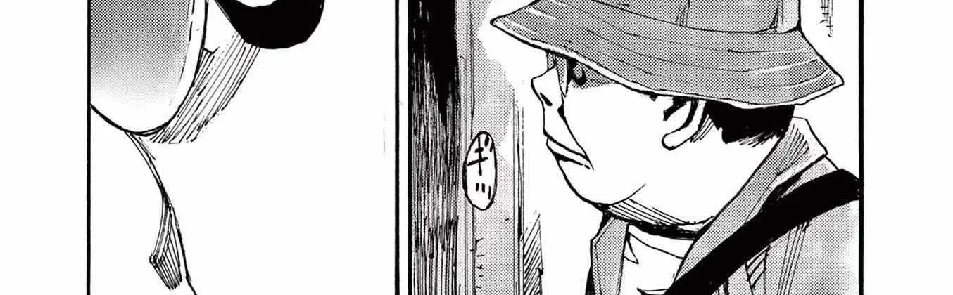 Read Jumbo Max chapter 77 image 34 on Lezhin