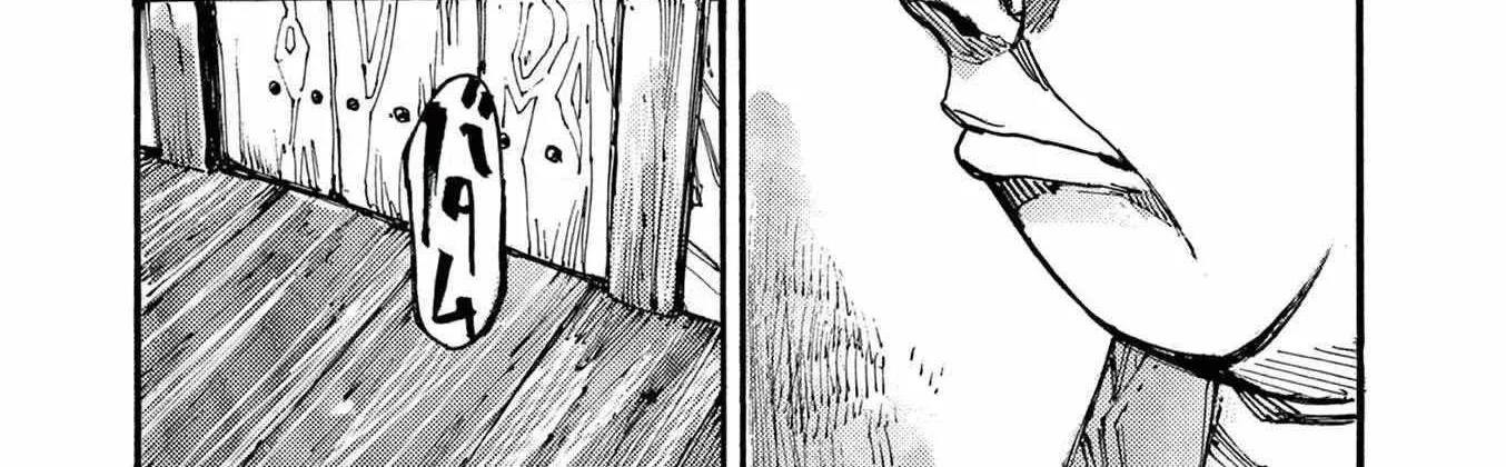 Read Jumbo Max chapter 77 image 36 on Lezhin