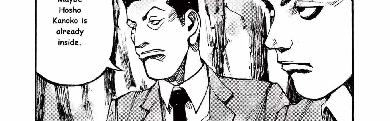 Read Jumbo Max chapter 77 image 40 on Lezhin