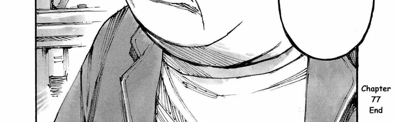 Read Jumbo Max chapter 77 image 44 on Lezhin