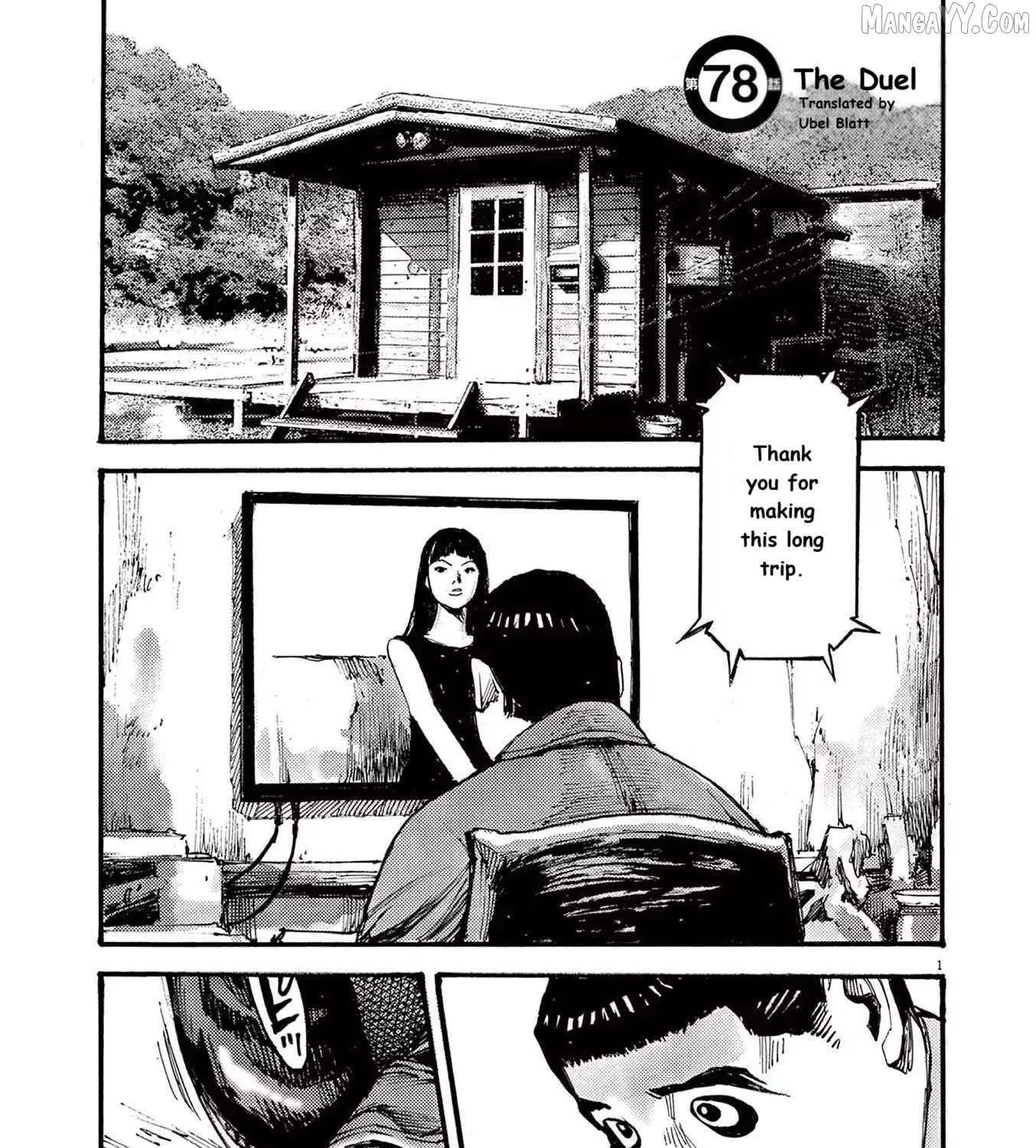 Read Jumbo Max chapter 78 image 1 on Lezhin