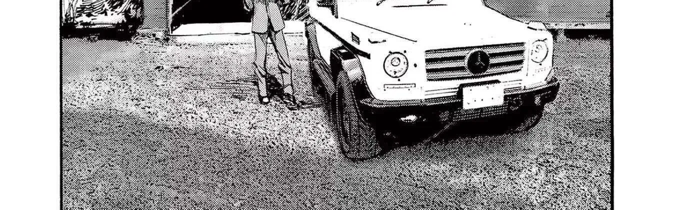 Read Jumbo Max chapter 78 image 12 on Lezhin
