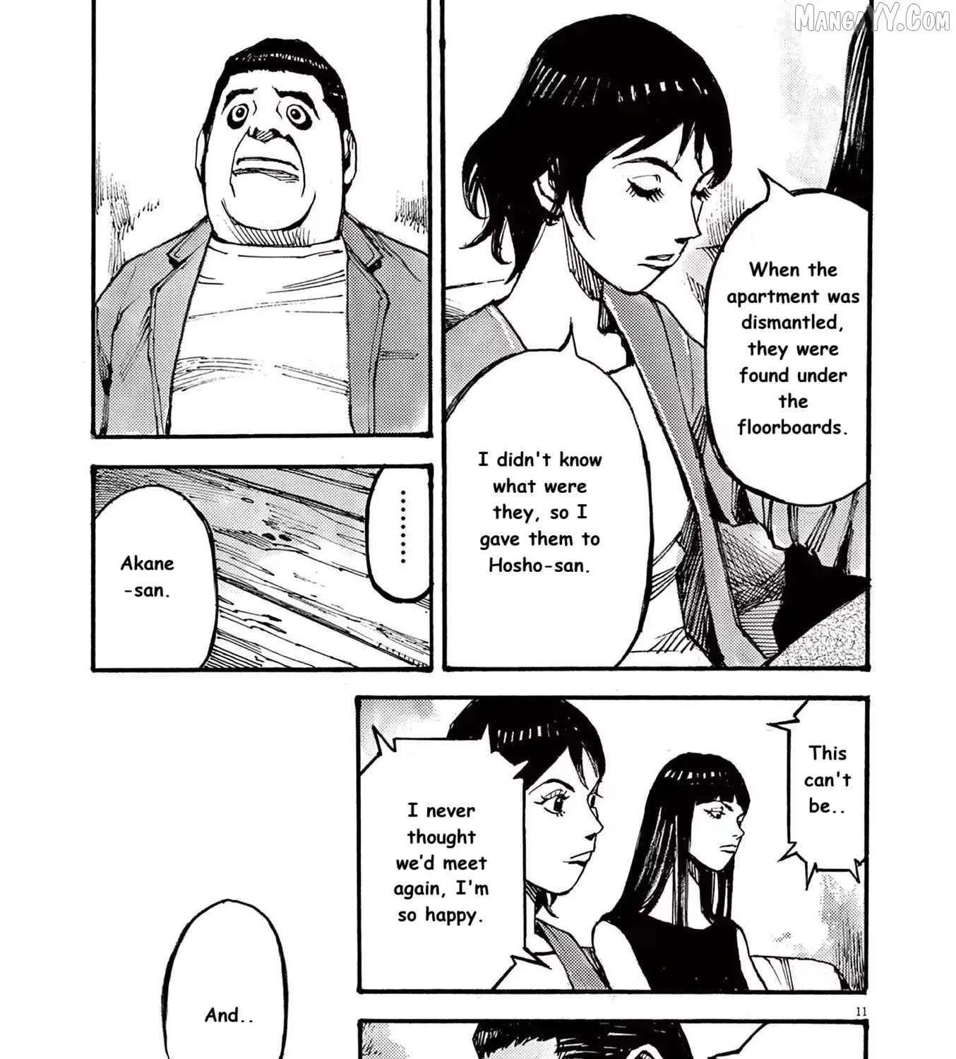 Read Jumbo Max chapter 78 image 21 on Lezhin