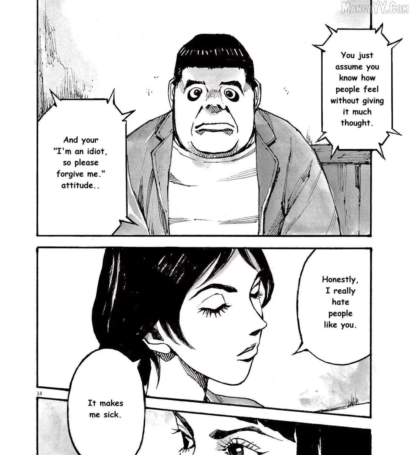 Read Jumbo Max chapter 78 image 27 on Lezhin