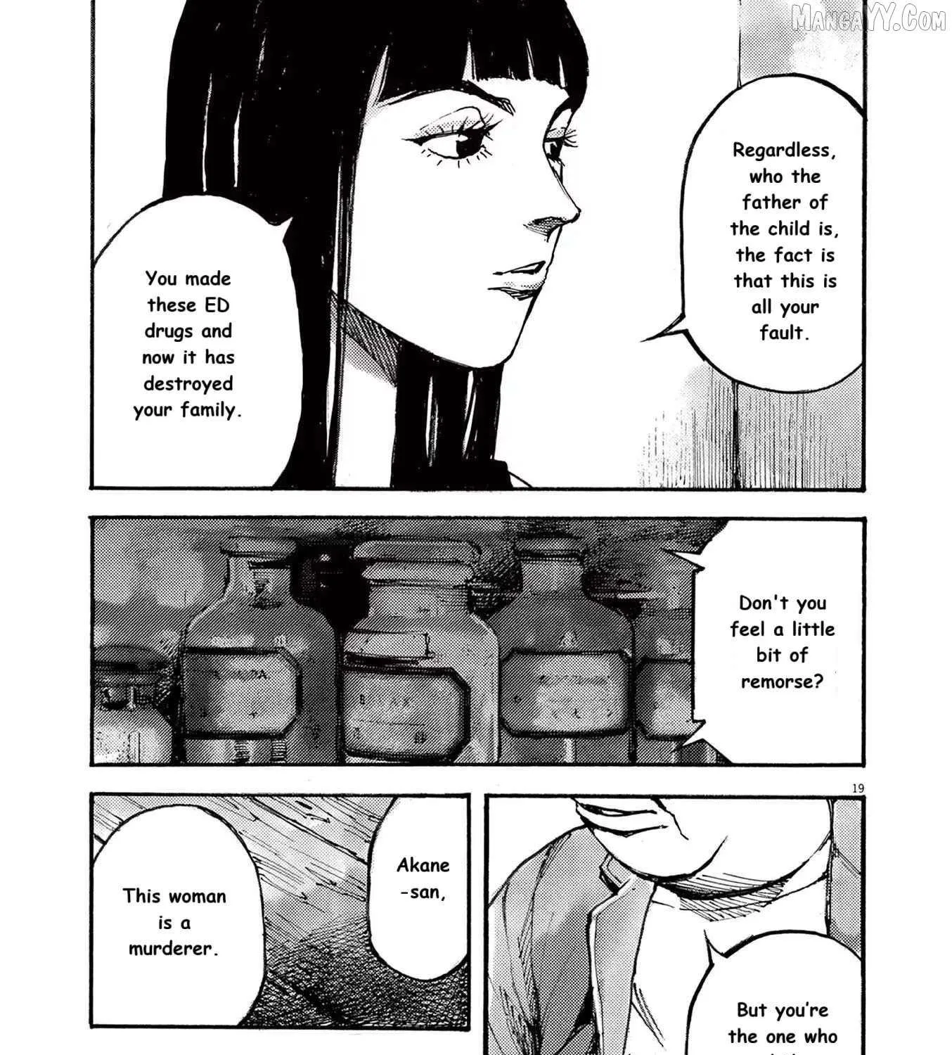 Read Jumbo Max chapter 78 image 37 on Lezhin