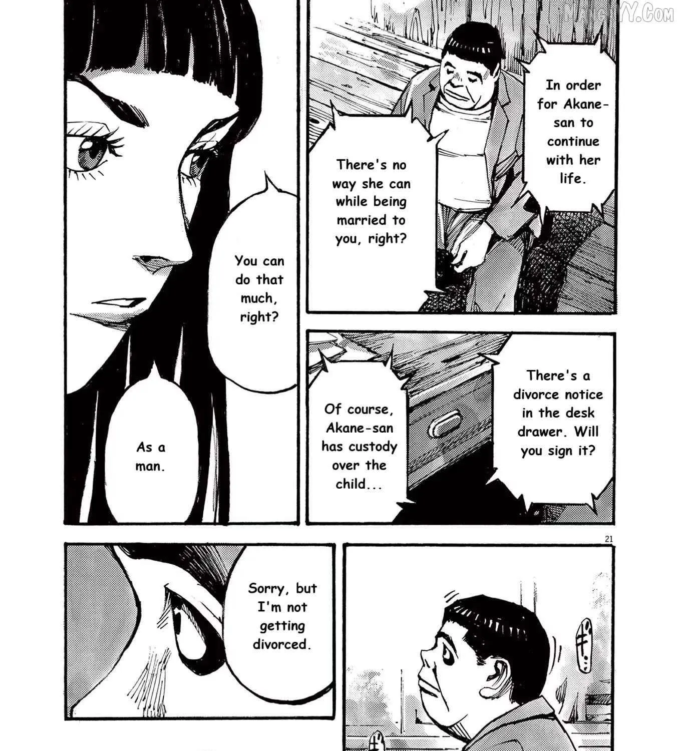 Read Jumbo Max chapter 78 image 41 on Lezhin