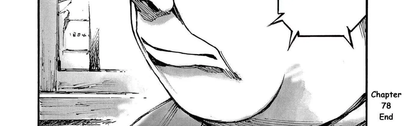 Read Jumbo Max chapter 78 image 44 on Lezhin