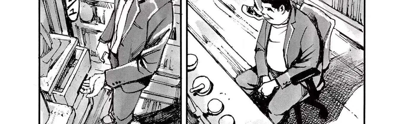 Read Jumbo Max chapter 79 image 13 on Lezhin