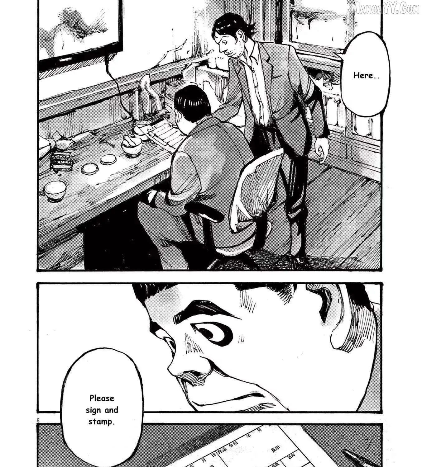 Read Jumbo Max chapter 79 image 14 on Lezhin