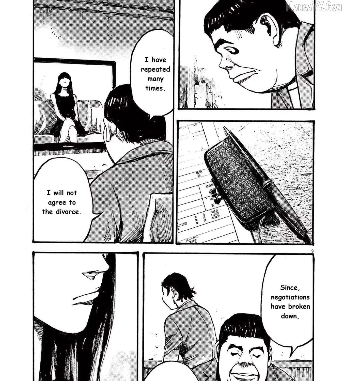 Read Jumbo Max chapter 79 image 16 on Lezhin