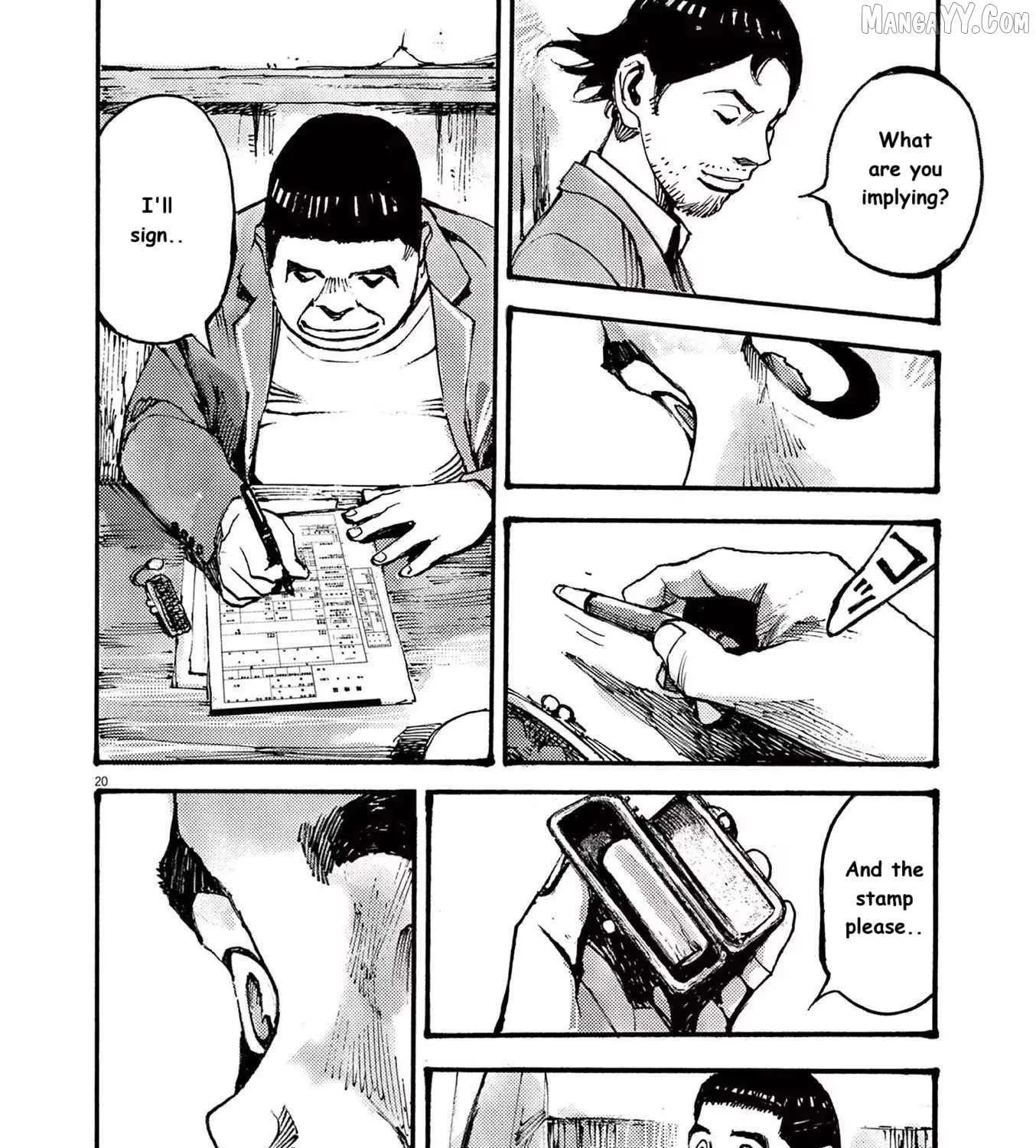 Read Jumbo Max chapter 79 image 38 on Lezhin