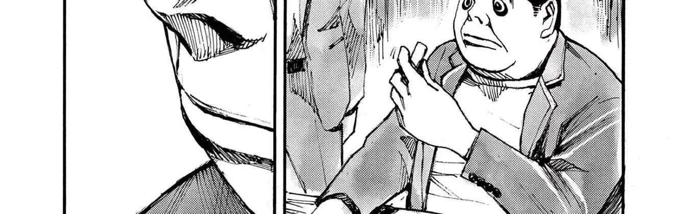Read Jumbo Max chapter 79 image 39 on Lezhin