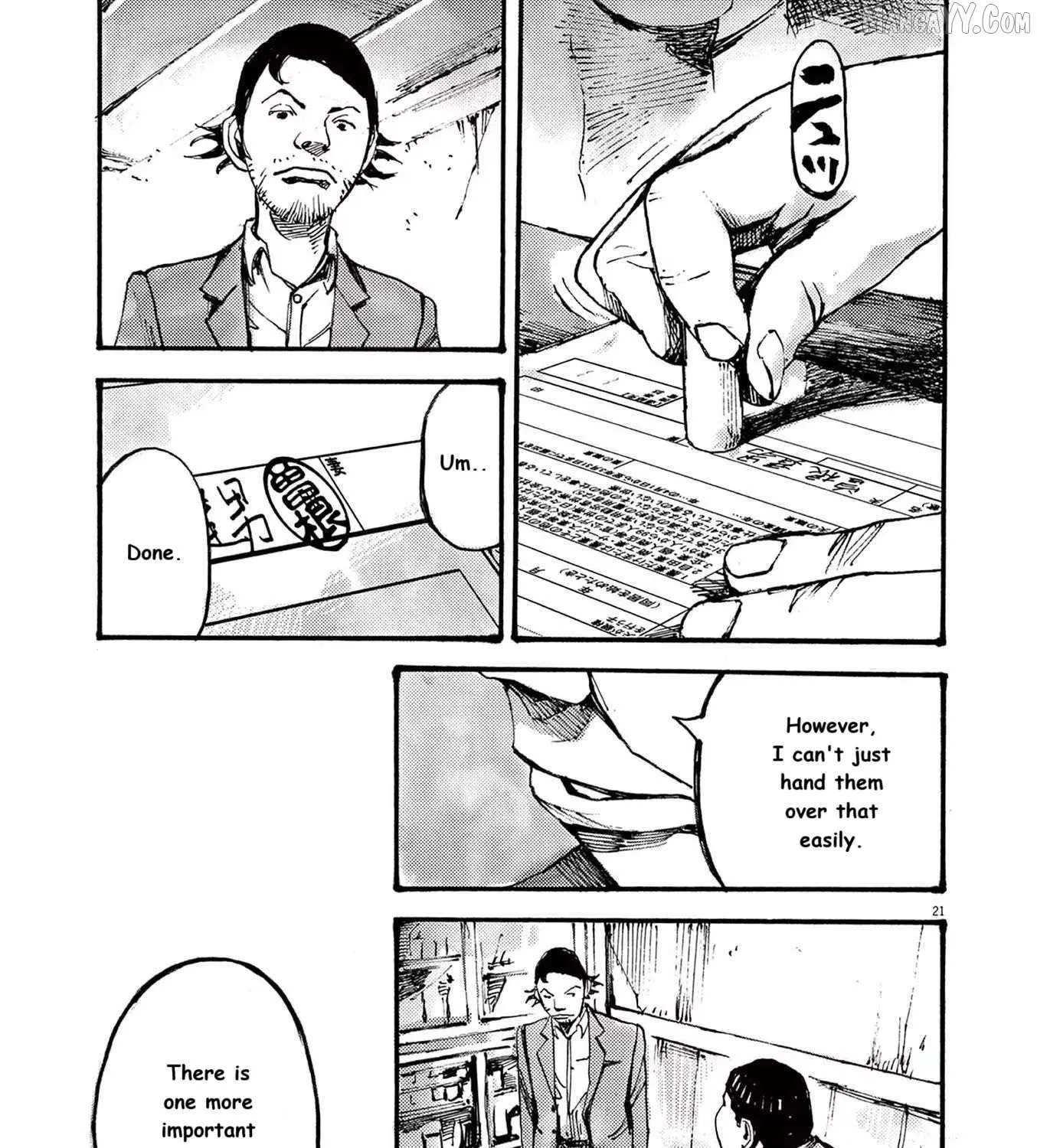Read Jumbo Max chapter 79 image 40 on Lezhin