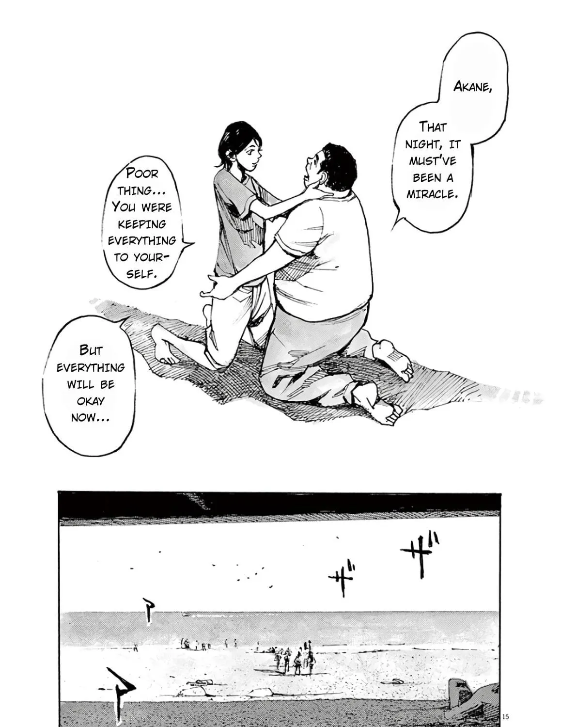 Read Jumbo Max chapter 8 image 28 on Lezhin