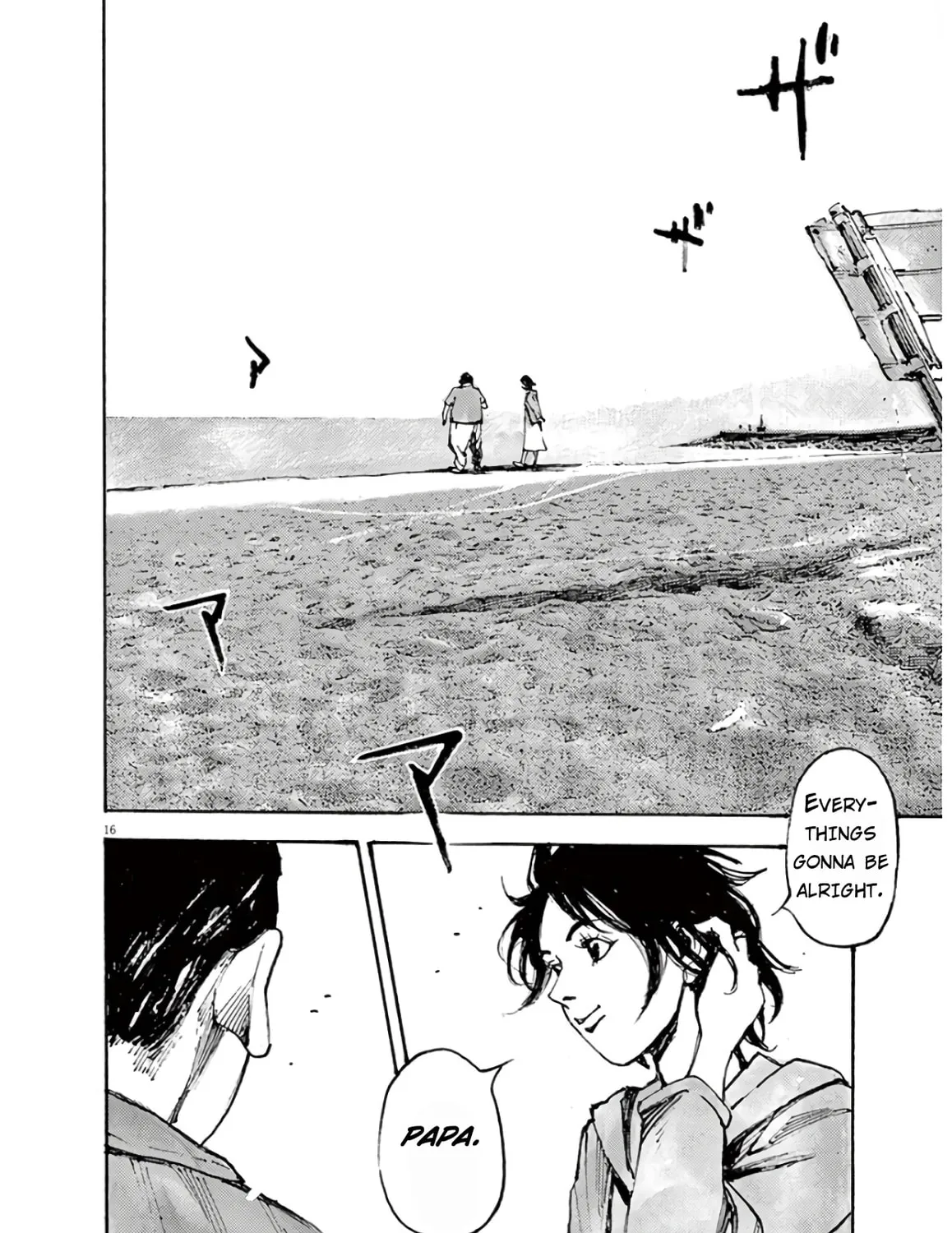 Read Jumbo Max chapter 8 image 30 on Lezhin
