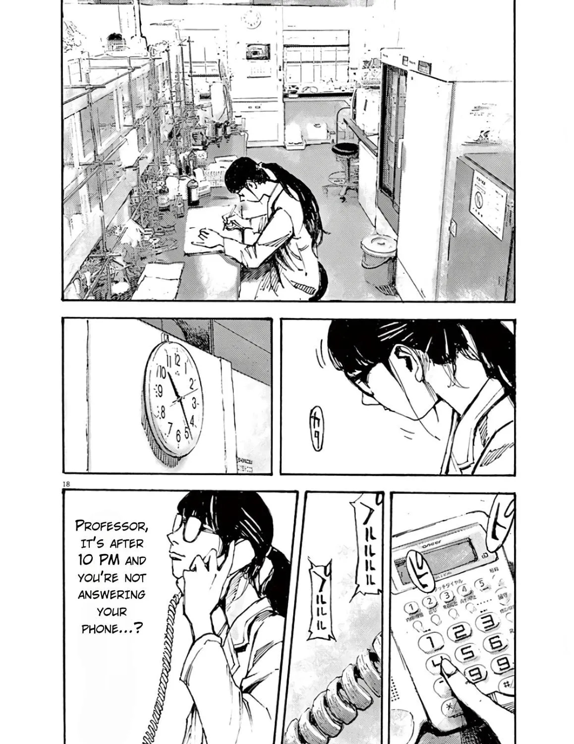 Read Jumbo Max chapter 8 image 34 on Lezhin