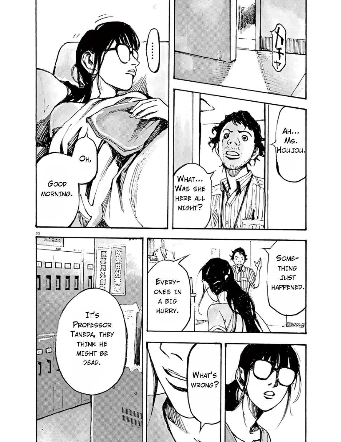 Read Jumbo Max chapter 8 image 38 on Lezhin
