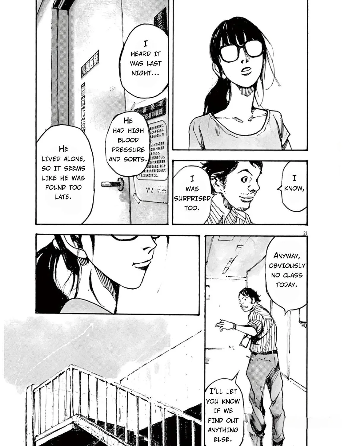 Read Jumbo Max chapter 8 image 40 on Lezhin