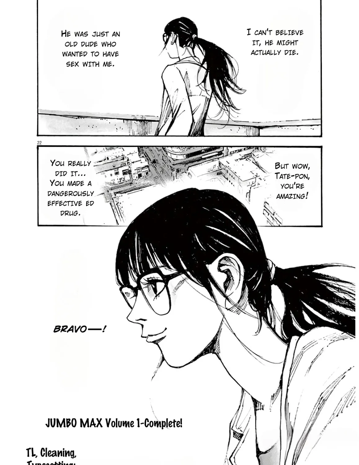 Read Jumbo Max chapter 8 image 42 on Lezhin