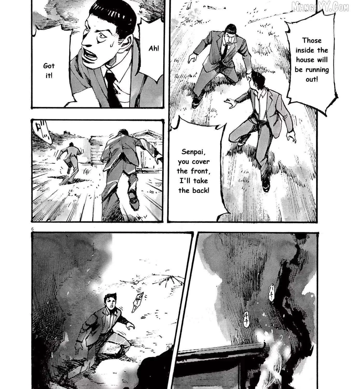 Read Jumbo Max chapter 80 image 10 on Lezhin